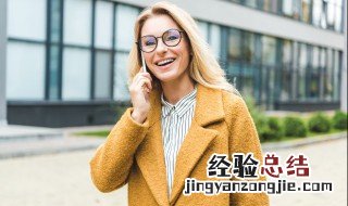 梦见自己眼睛坏了是什么征兆 梦见自己眼睛坏了是什么征兆女