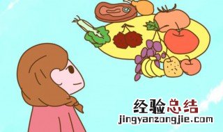 宝宝吃辅食什么 宝宝吃辅食什么好