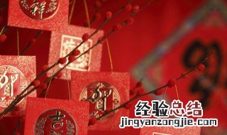 春节期间人们会做什么小作文 春节期间人们会做什么
