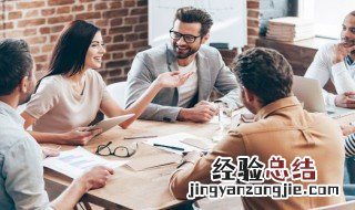 职场励志的正能量句子 职场正能量句子分享