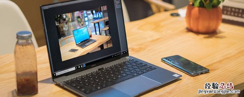 win10有线未识别的网络
