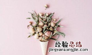 葛花怎样保鲜 鲜葛花冷冻保存方法