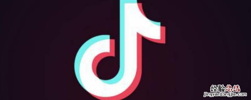 发抖音视频怎么加文案