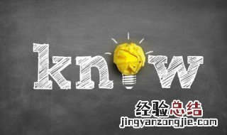 兔区专用词科普 饭圈里说的兔区是什么