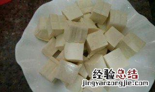 怎么解决卤水豆腐发苦 卤水豆腐发苦怎么解决