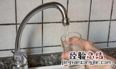 自来水水管水流小怎么解决 怎么解决自来水水管水流小