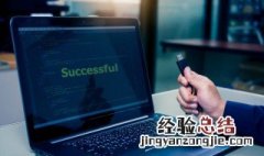 c盘满了怎么清理垃圾而不误删Win7 c盘满了怎么清理垃圾而不误删