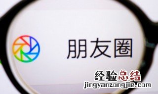 开业宣传朋友圈怎么发 玩具店开业宣传朋友圈怎么发