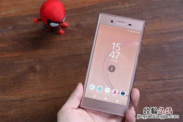 手机APP卸载后的残留文件夹怎么清除