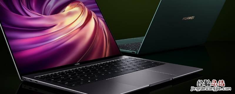 win10忘记pin码进不了系统