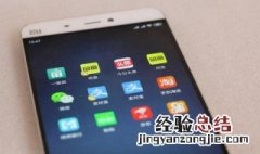 淘宝不用支付宝怎么付款 在淘宝不用支付宝怎么付款