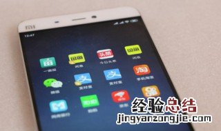 淘宝不用支付宝怎么付款 在淘宝不用支付宝怎么付款