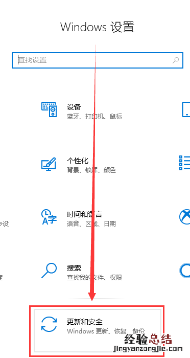win10玩游戏卡顿怎么解决 win10玩游戏卡顿怎么解决要装回win7吗