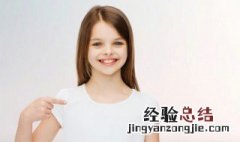 孩子生日发朋友圈怎样写好 怎么发显得好