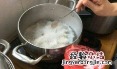 特百惠的锅怎么刷啊? 特百惠精钢锅具清洁小妙招