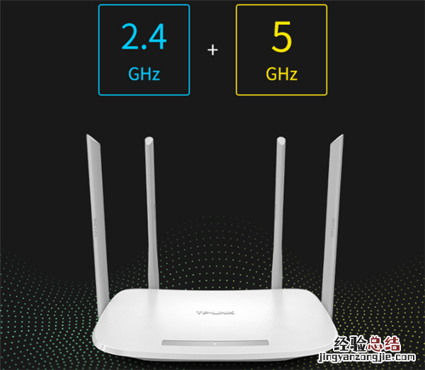 TP-LINK TL-WDR5620怎么隐藏无线信号