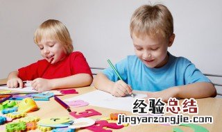 父母给孩子励志句子简短 父母给孩子励志句子