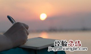 祈祷顺利的语录 祈祷一切顺利的一句话