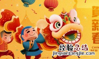 新年理想一句话 新年理想一句话简短