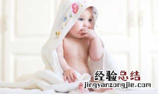 出自易经的好名字有哪些 出自易经的好名字