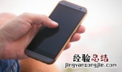 怎么更改抖音号让原来的抖音号作废 怎么更改抖音号