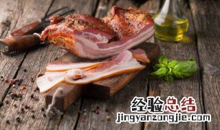 夏天肉的储存方法 夏天肉的储存方法有哪些