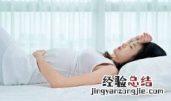 母乳冰箱保鲜可以放多久 母乳冰箱保鲜可以放多久的解析