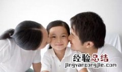 如何培养情绪高手幼儿 这样做培养情绪高手幼儿