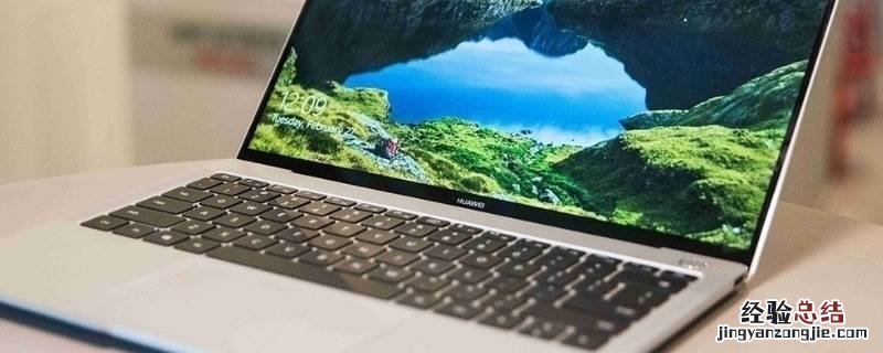 电脑软件显示已安装却找不到