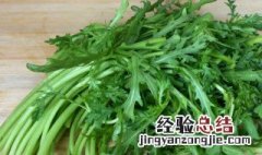 男人为什么不能吃茼蒿 男人可以吃茼蒿吗