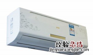 l5匹空调一天用多少电 空调是什么