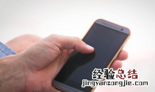 抖音怎么看主播直播回放 抖音怎么看直播回放