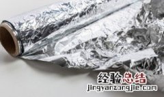 锡纸放进微波炉有毒吗 锡箔纸放微波炉有毒吗