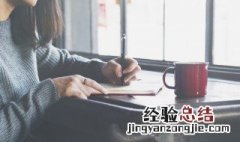 申报表怎么填 申报表填写教程