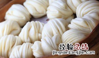 花卷怎么保存 做好的花卷怎么保存