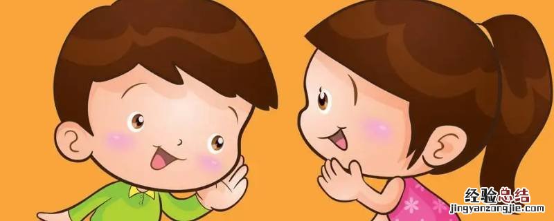 中华民谣 买了布打了醋