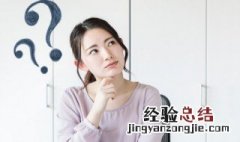 活宝是什么意思 活宝的解释