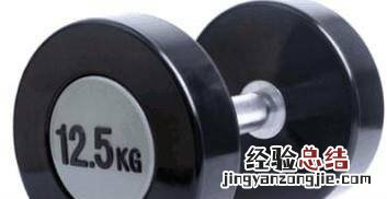 哑铃什么牌子好