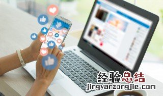 键盘省略号怎么打上去 键盘省略号怎么打