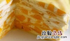 芒果千层怎么保存 芒果千层怎么保存多久