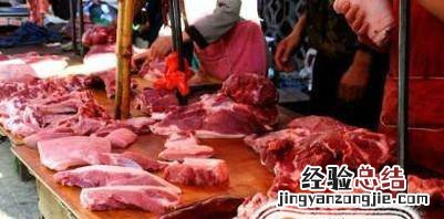 如何挑选猪肉——猪肉的使用