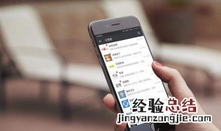 如何跟家长说改群备注 有什么方法