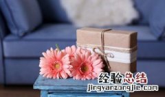 朋友结婚10周年送什么礼物好 朋友结婚10周年送啥礼物好