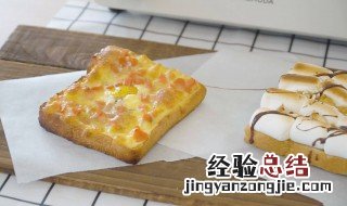 芝士的营养价值及功效 芝士的营养价值及功效是什么