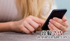 公交车怎么使用支付宝扫码 使用支付宝付款的流程