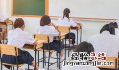 营养学证书怎么考ACI 营养学证书怎么考