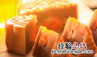 月饼放了一年还能吃吗 月饼放了一年了还能吃吗