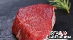 如何分辨牛里脊肉