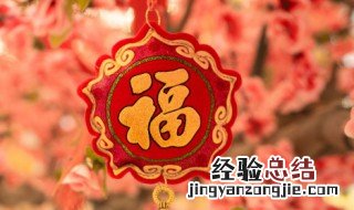 除夕上班有加班费吗? 除夕加班算几倍工资