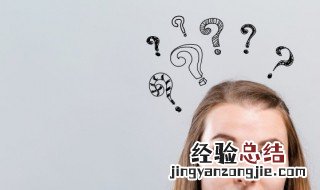 追评截图是什么意思 追评截图指什么